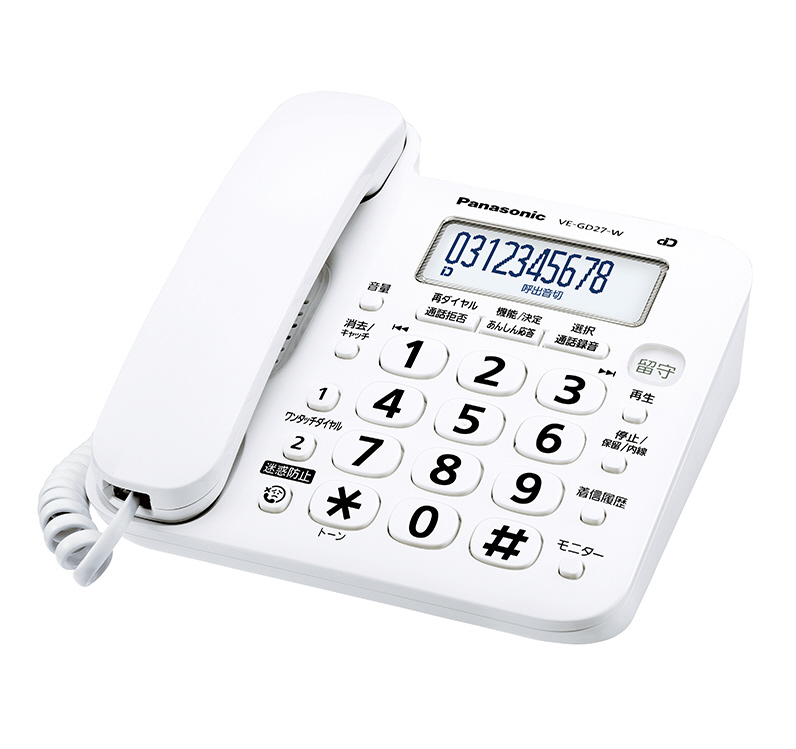コードレス電話機 RU・RU・RU（ル・ル・ル） ホワイト VE-GD27DW-W ...