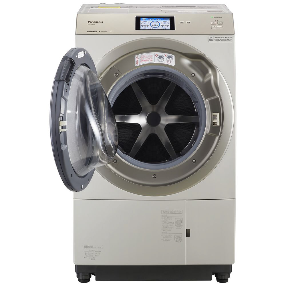 NA-VX900BL-C ドラム式洗濯乾燥機 VXシリーズ ストーンベージュ [洗濯11.0kg /乾燥6.0kg /ヒートポンプ乾燥 /左開き]