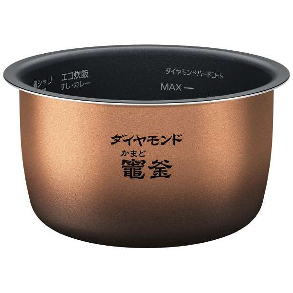 可変圧力IHジャー炊飯器 おどり炊き ホワイト SR-MPW102-W ［5.5合