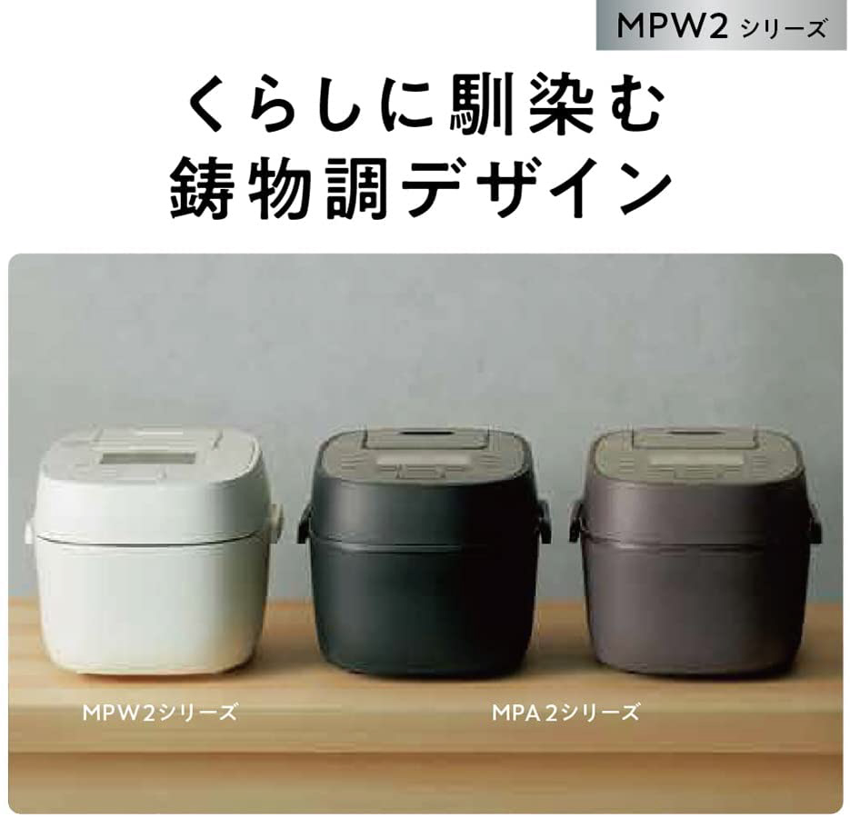 可変圧力IHジャー炊飯器 おどり炊き ホワイト SR-MPW182-W ［1升 /圧力