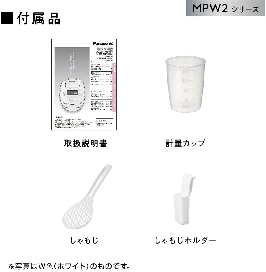 可変圧力IHジャー炊飯器 おどり炊き ホワイト SR-MPW182-W ［1升 /圧力