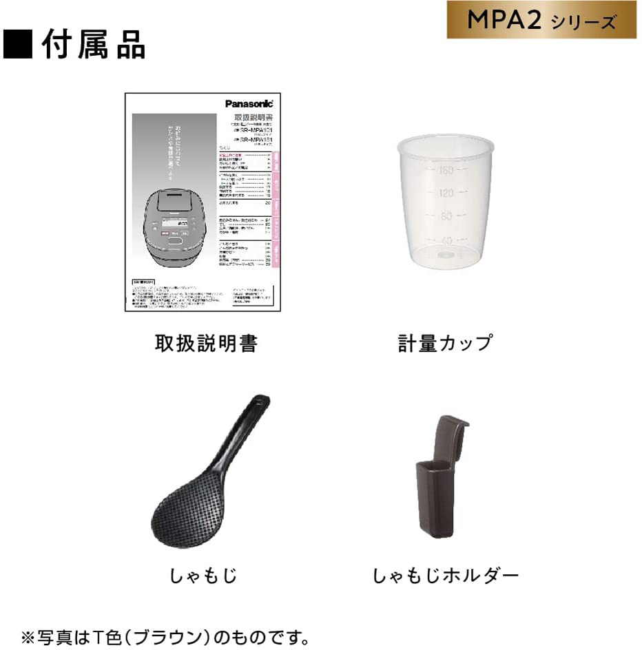 可変圧力IHジャー炊飯器 おどり炊き ブラック SR-MPA182-K ［1升 /圧力