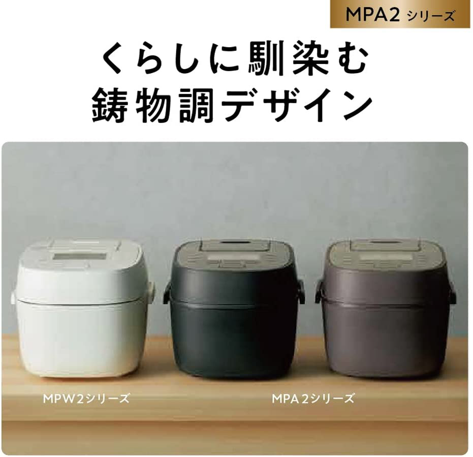 可変圧力IHジャー炊飯器 おどり炊き ブラウン SR-MPA102-T ［5.5合