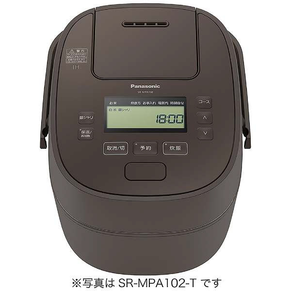 可変圧力IHジャー炊飯器 おどり炊き ブラウン SR-MPA182-T ［1升 /圧力
