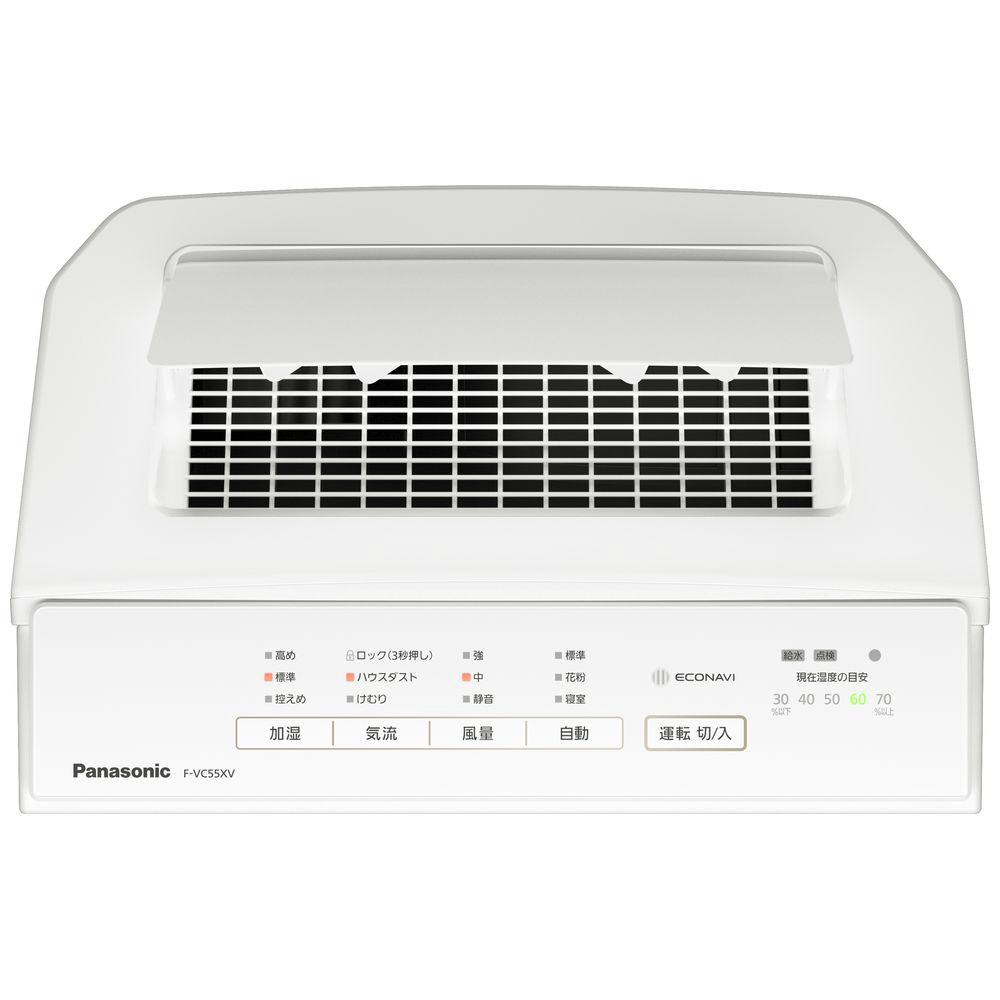 63%OFF!】 パナソニック Panasonic F-VC55XV-W 加湿空気清浄機