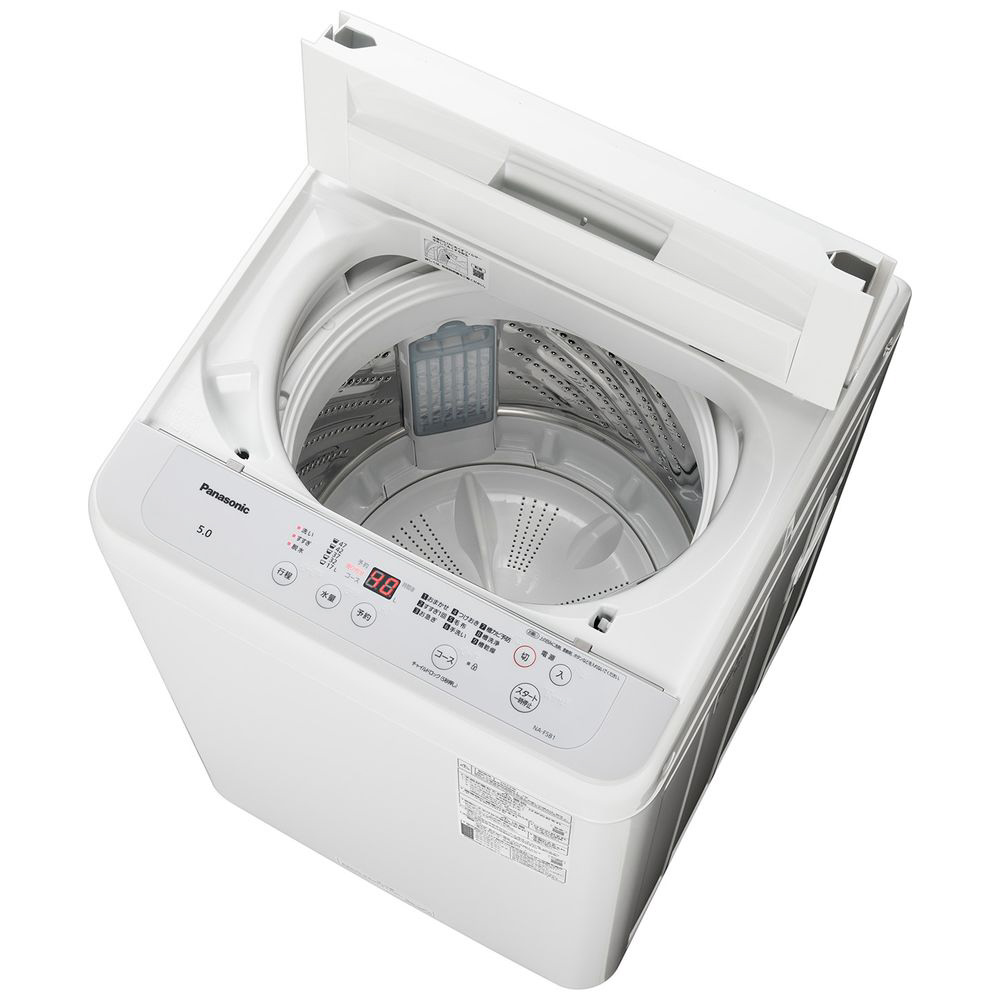 値下｠パナソニック 洗濯機 NA-F5B1-LH 【新品未開封】-