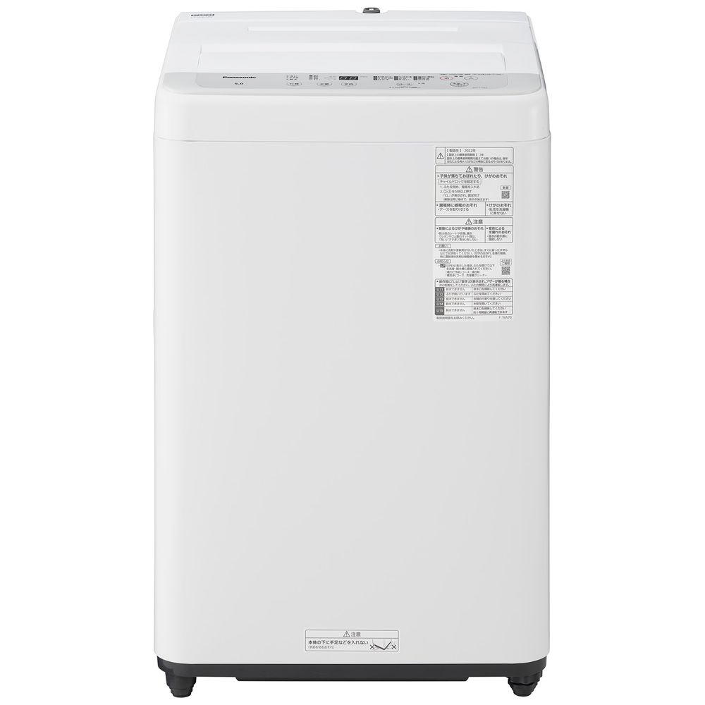 全自動洗濯機 Fシリーズ ライトグレー NA-F5B1-LH ［洗濯5.0kg /上開き］
