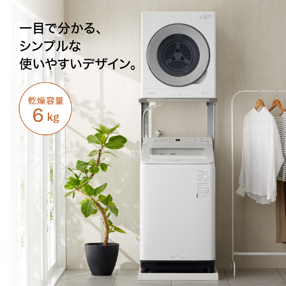 Panasonic 衣類乾燥除湿機 F-Y60T9-W - 除湿機