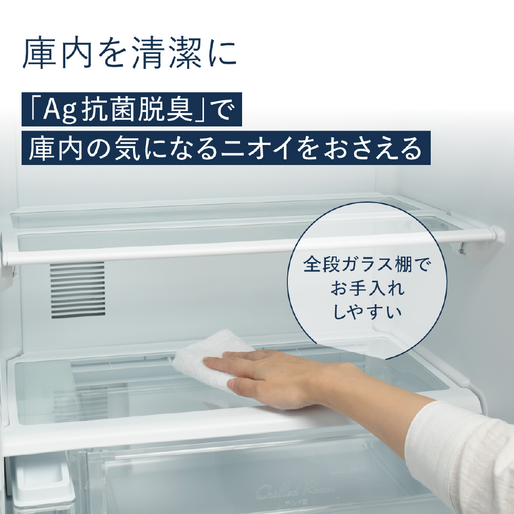 冷蔵庫 GCタイプ サテンゴールド NR-C374GCL-N ［幅59cm /365L /3ドア