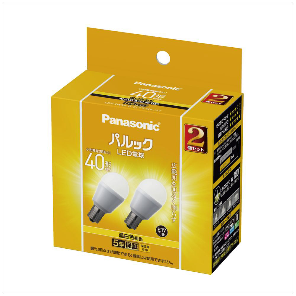 新品　Panasonic LED電球　電球色　調光対応 E17 12個セット