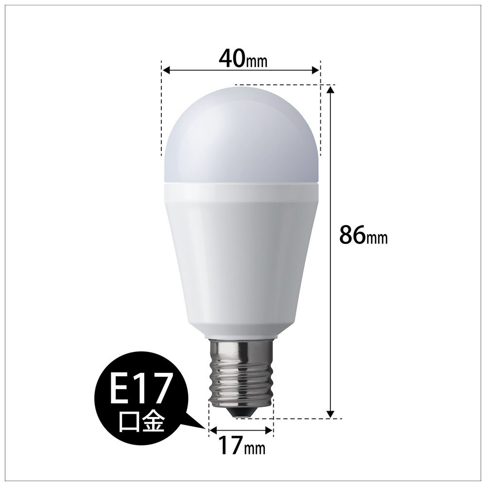 LED電球 [E17 /一般電球形 /60W相当 /昼白色 /2個 /広配光タイプ