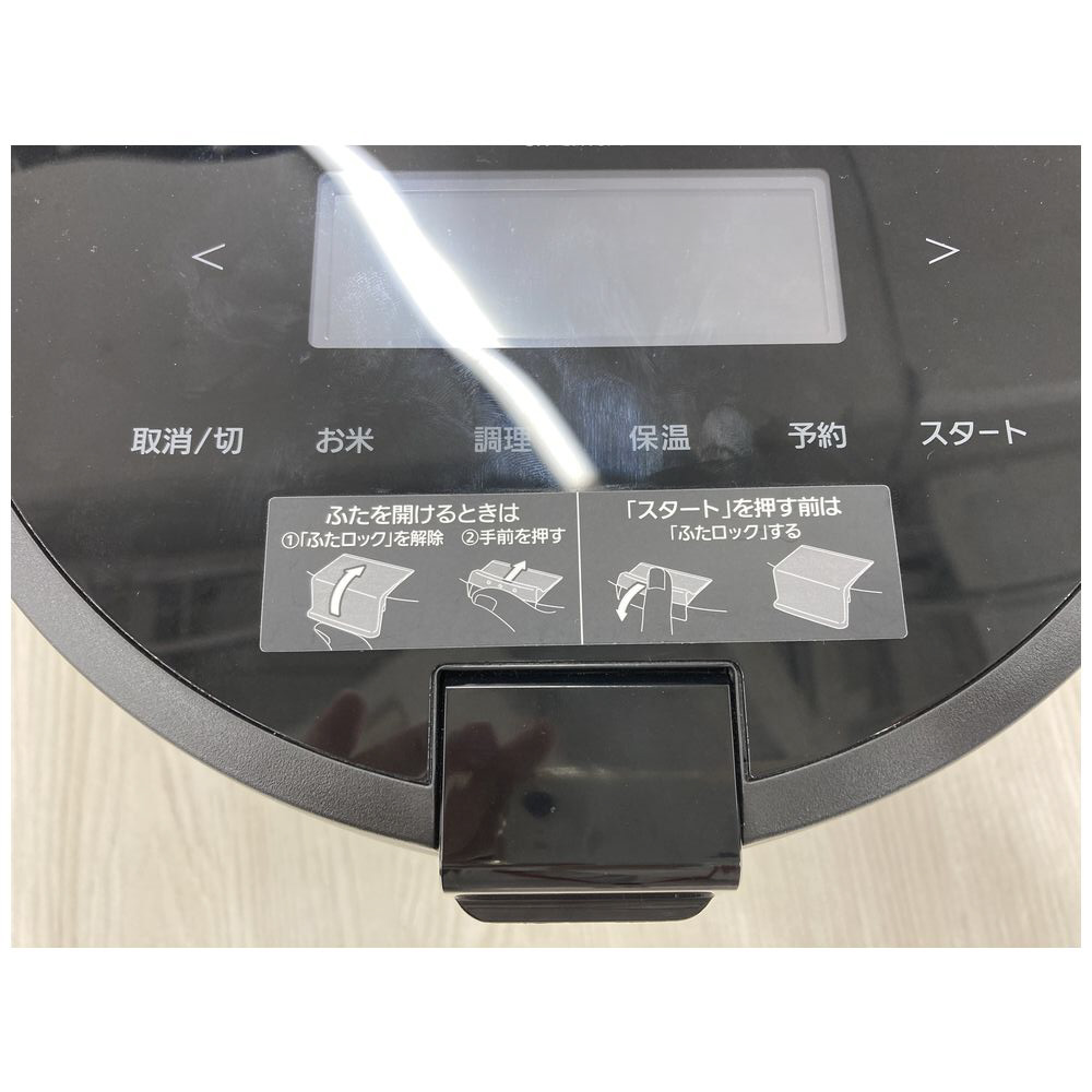 圧力IHジャー炊飯器 ブラック SR-CR10A-K ［5合 /圧力IH］｜の通販は
