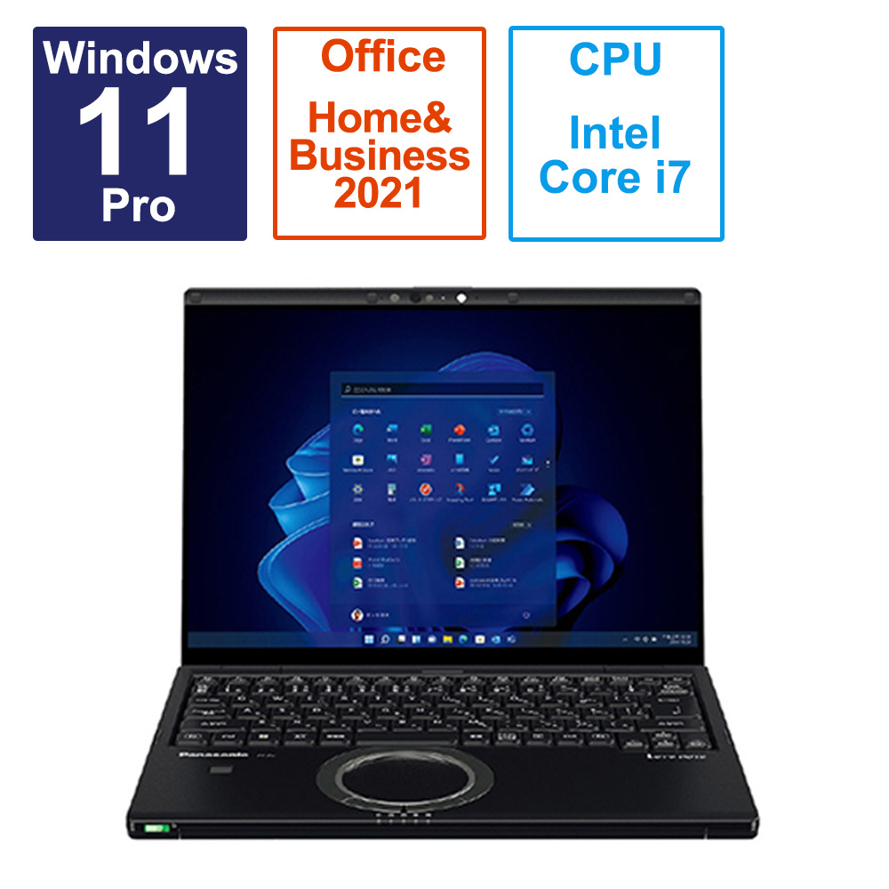 ノートパソコン レッツノート FV(タッチパネル) ブラック CF-FV4BDPCR ［14.0型 /Windows11 Pro /intel  Core i7 /メモリ：16GB /SSD：512GB /Office HomeandBusiness /日本語版キーボード /2023年6月モデル］