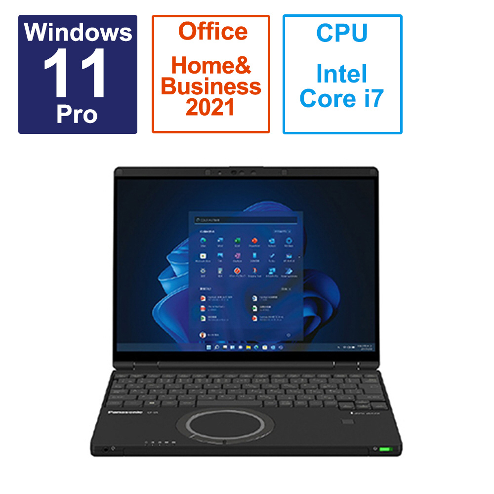 パナソニック 12.4型ノートパソコン Let's note（レッツノート）SRシリーズ（Core i7 メモリ16GB SSD 512GB  Officeあり）ブラック CF-SR4BFPCR 通販