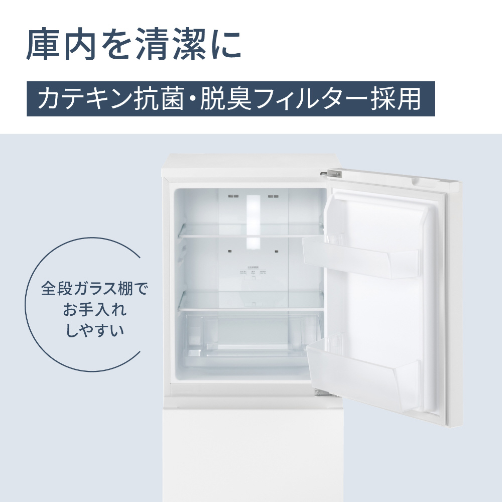 送料取り付け作業も無料！ Panasonic大型冷蔵庫 450L 美品 洗濯機 