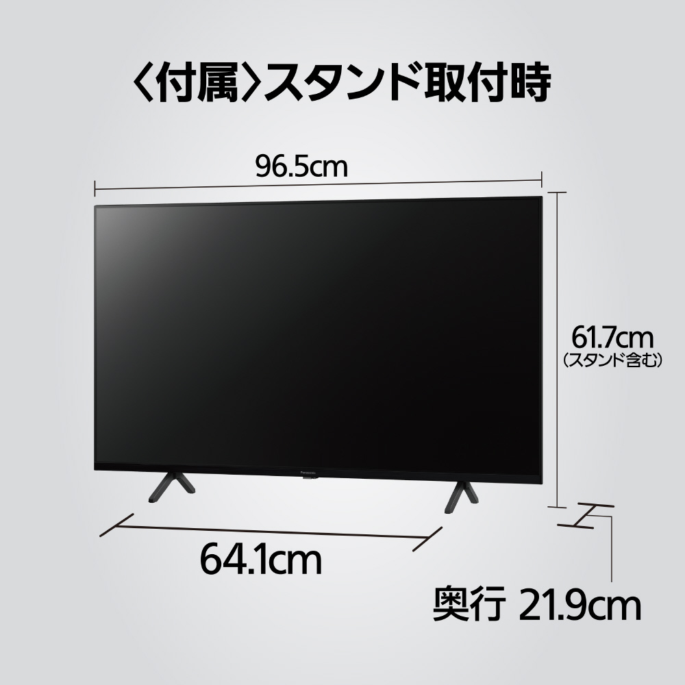 液晶テレビ VIERA(ビエラ) TV-43W80A ［43V型 /Bluetooth対応 /4K対応  /YouTube対応］｜の通販はソフマップ[sofmap]