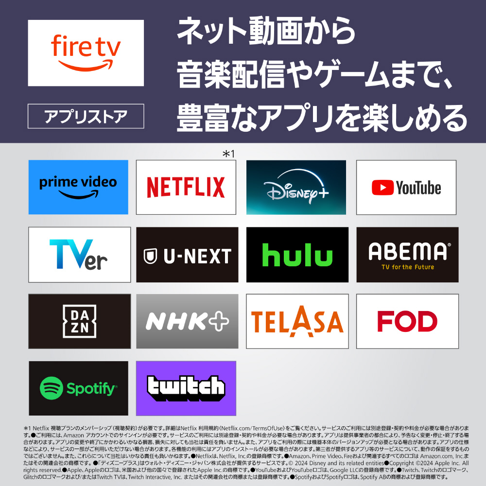 液晶テレビ VIERA(ビエラ) TV-50W80A ［50V型 /Bluetooth対応 /4K対応  /YouTube対応］｜の通販はソフマップ[sofmap]