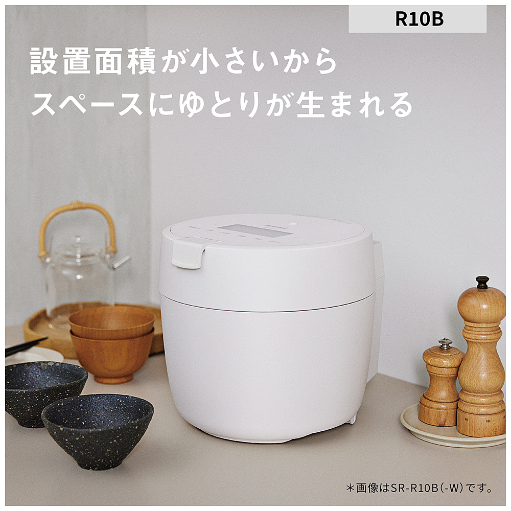 圧力IHジャー炊飯器 ホワイト SR-R10B-W ［5.5合 /圧力IH］｜の通販は