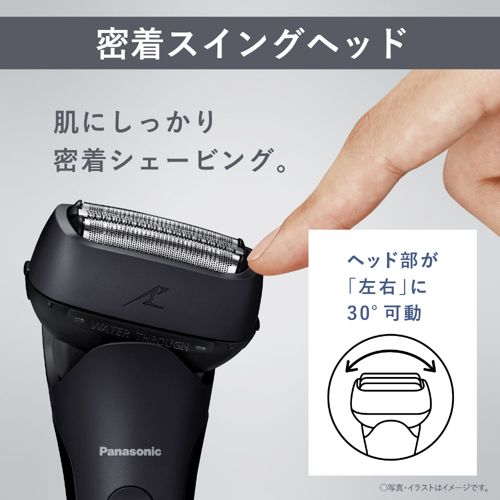 メンズシェーバー ラムダッシュ3 黒 ES-L340W-K [3枚刃 メンズシェーバー ラムダッシュ3 黒 ES-L340W-K [3枚刃