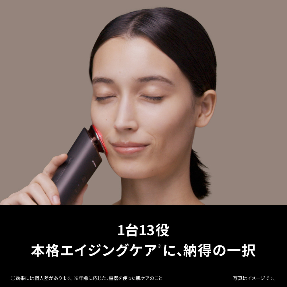 リフトケア美顔器 バイタリフトRF ブラウン EH-SR86-T|の通販は リフトケア美顔器 バイタリフトRF ブラウン EH-SR86-T|の通販は
