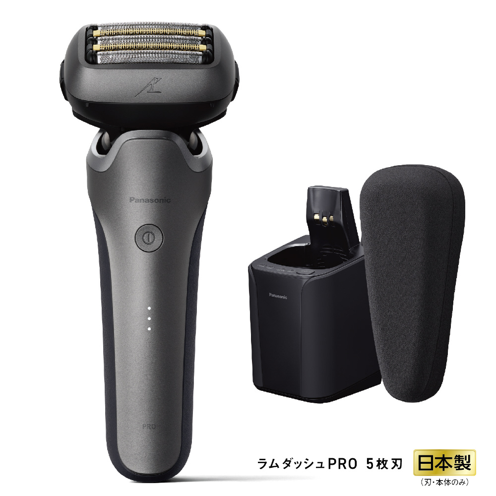 メンズシェーバー ラムダッシュPRO５ シルバー ES-L580U-S ［5枚刃 /AC100V-240V］｜の通販はソフマップ[sofmap]