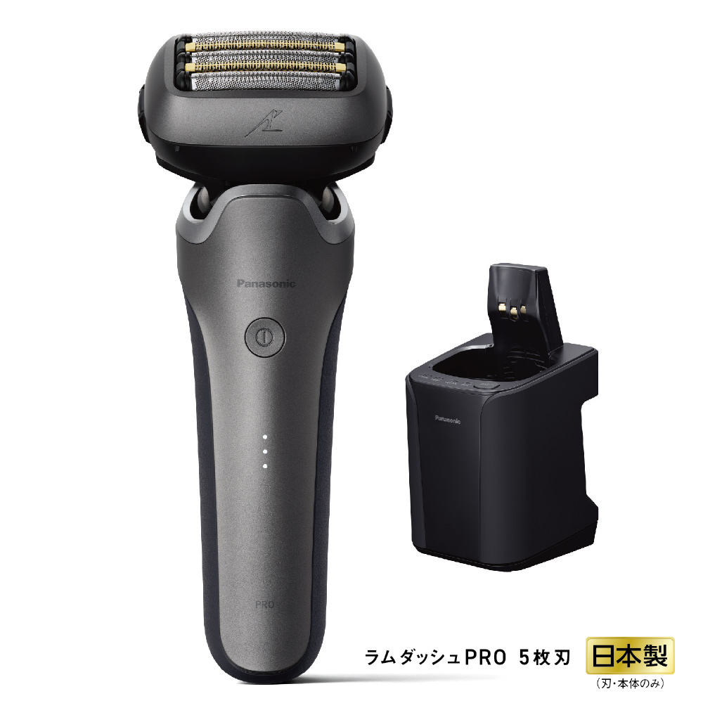 メンズシェーバー ラムダッシュPRO５ シルバー ES-L570W-S ［5枚刃 /AC100V-240V］｜の通販はソフマップ[sofmap]