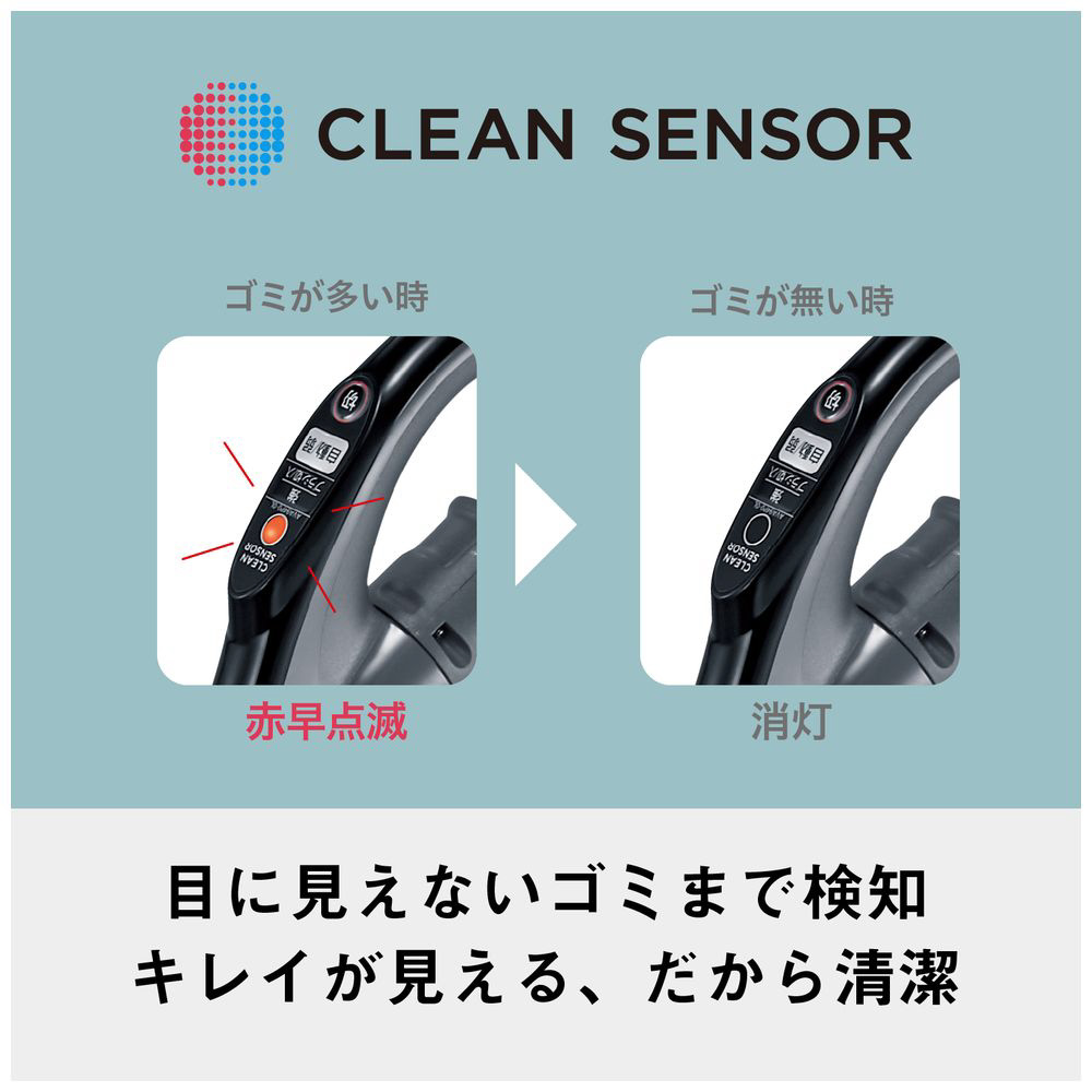 サイクロン式キャニスター掃除機 MC-SR42K-A ［サイクロン式］｜の通販