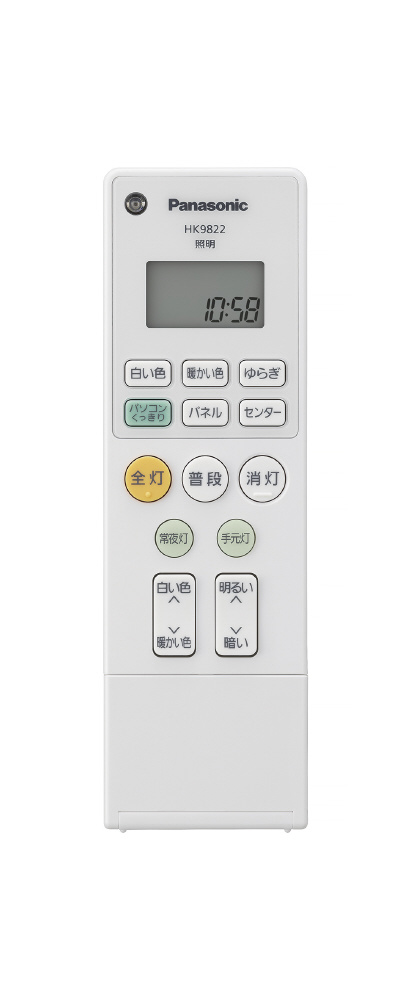 LEDシーリングライト HH-CL1292A ［12畳 /昼光色～電球色 /リモコン