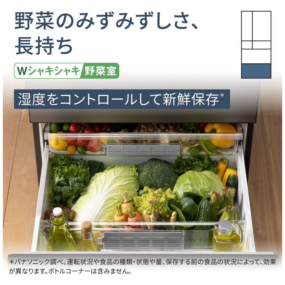 冷蔵庫 WXタイプ ミスティスチールグレー（フロスト加工） NR-F65WX2-H