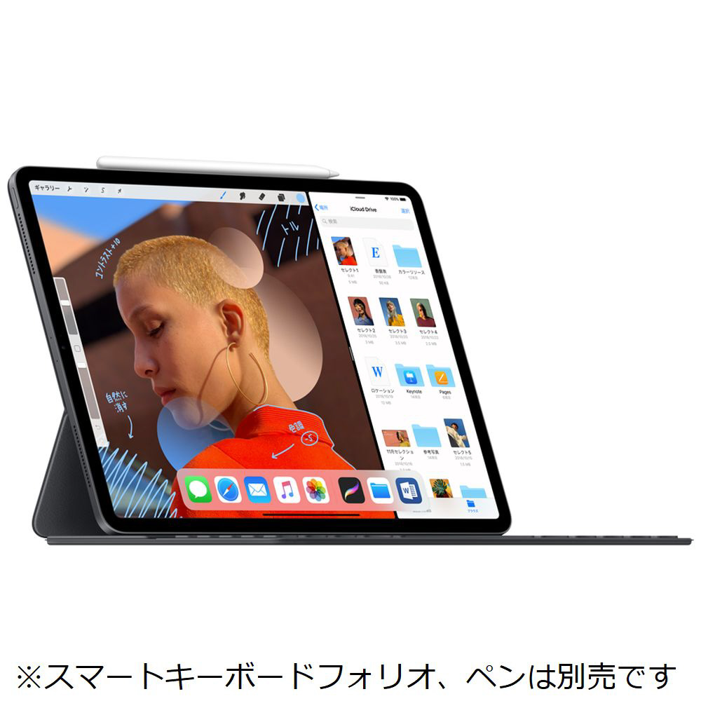 iPad Pro 2018年モデル Wi-Fi スペースグレー 64GB - タブレット