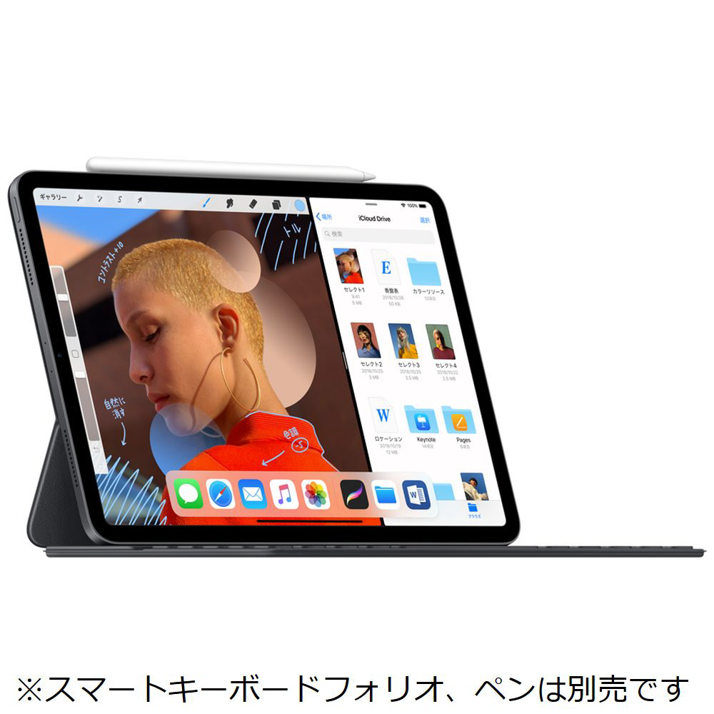 iPad Pro 11インチ Liquid Retinaディスプレイ Wi-Fiモデル 64GB - スペースグレイ MTXN2J/A  2018年モデル スペースグレイ [64GB]