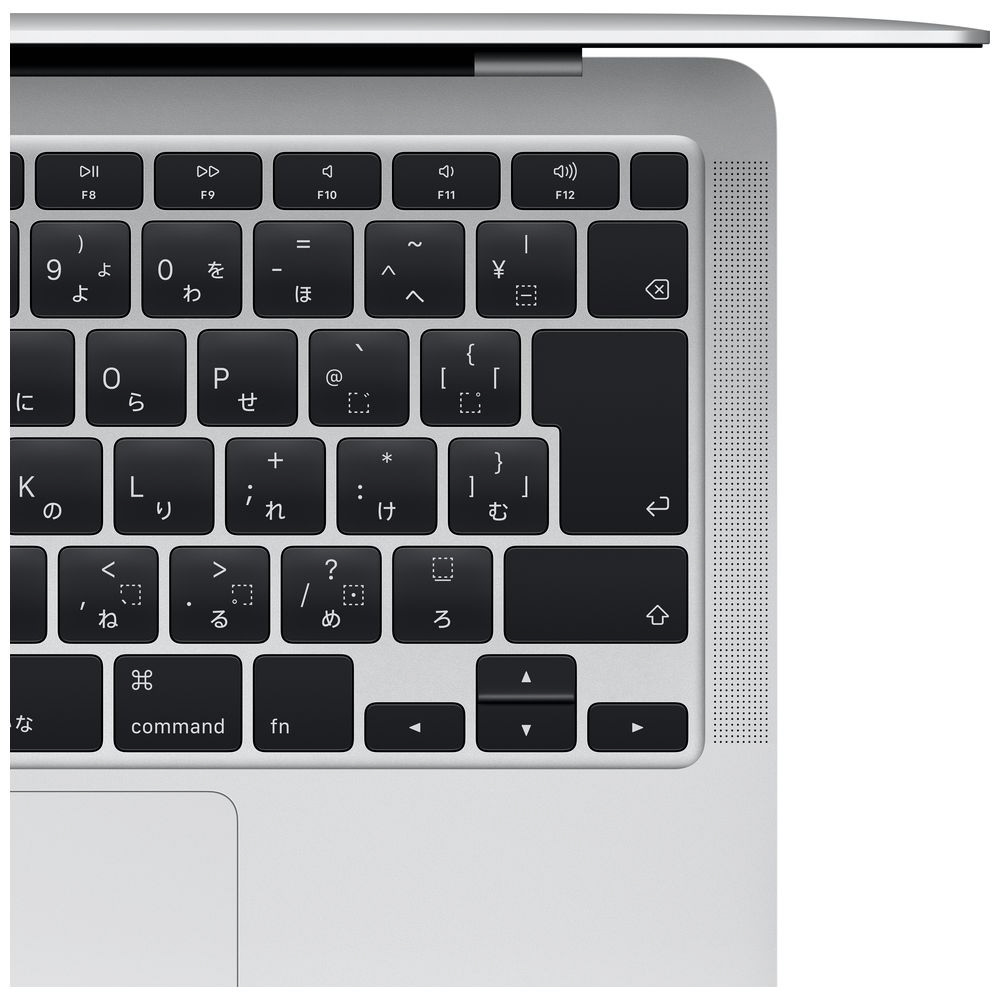 買取】MacBook Air 13インチ Retinaディスプレイ［2020年 /SSD 512GB