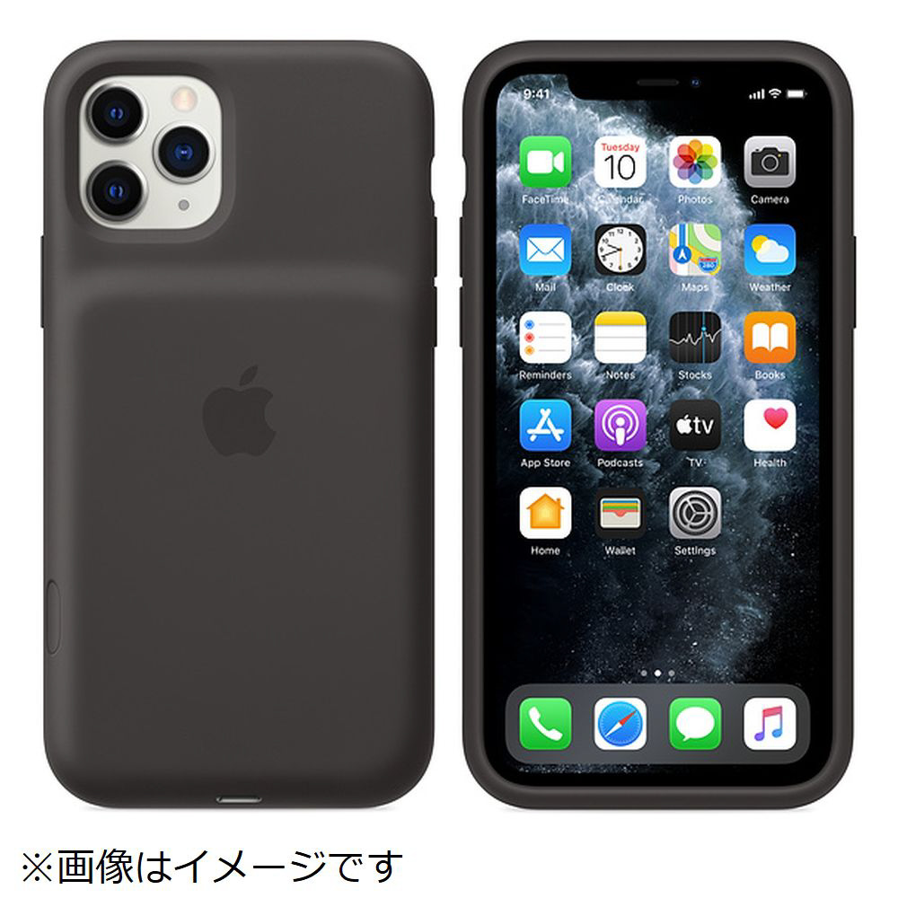 Smart battery case (iphone7ケース)