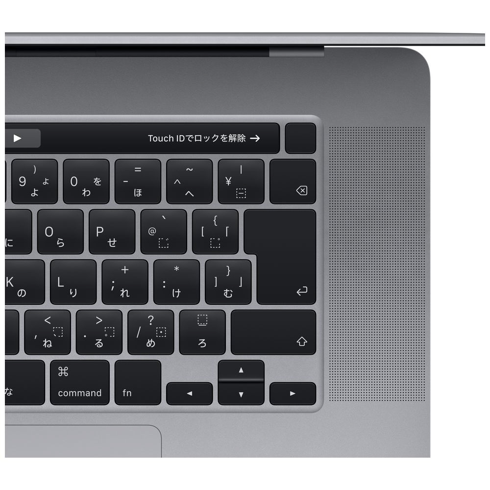MacBook Pro 16-inch 2019 i7-2.6GHz 16GB 512GB Radeon Pro 5300M ...