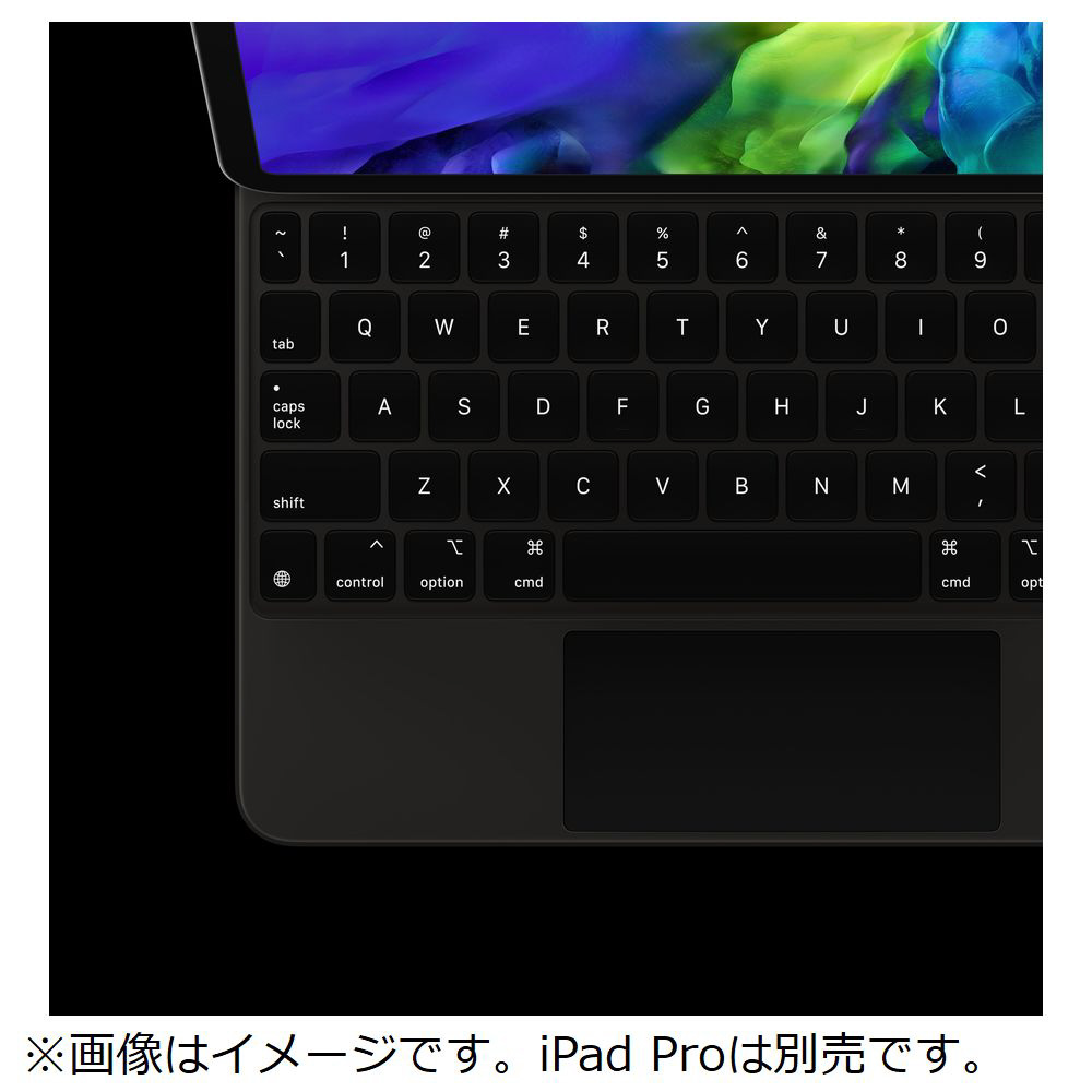 11インチiPad Air（M2）、10.9インチ iPad Air（第5/4世代）、11インチ iPad Pro（第4/3/2/1世代）用  Magic Keyboard - 中国語（ピンイン） ブラック MXQT2LC/A｜の通販はソフマップ[sofmap]