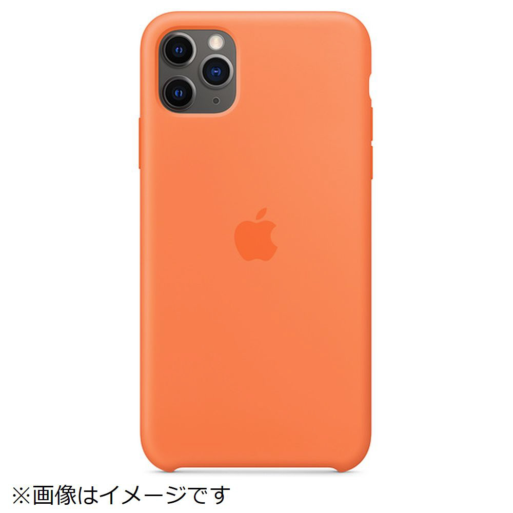 純正】iPhone 11 Pro Max シリコーンケース ビタミンC MY112FE/A｜の
