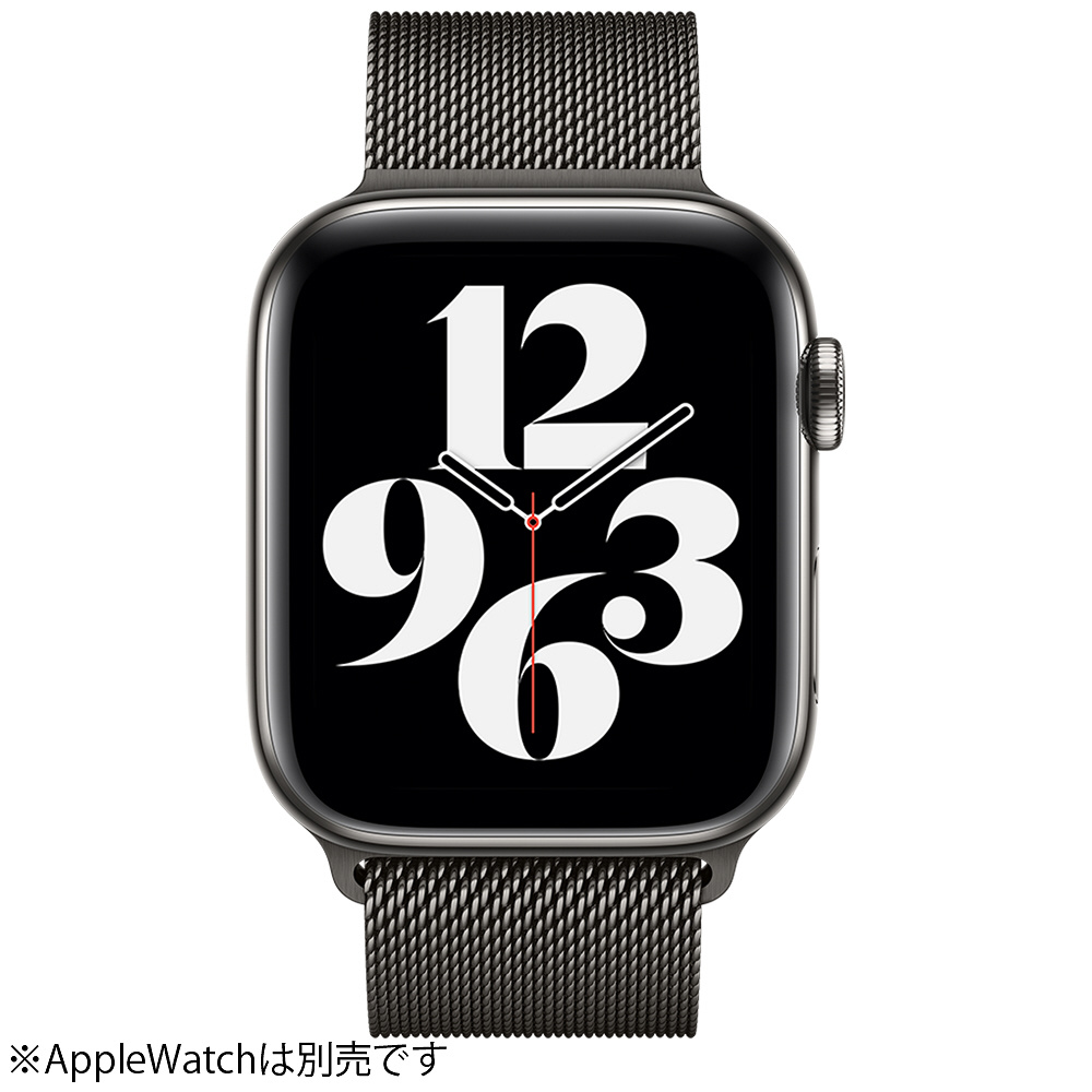 Apple Watch 44mmグラファイトミラネーゼループ 黒 - ラバーベルト