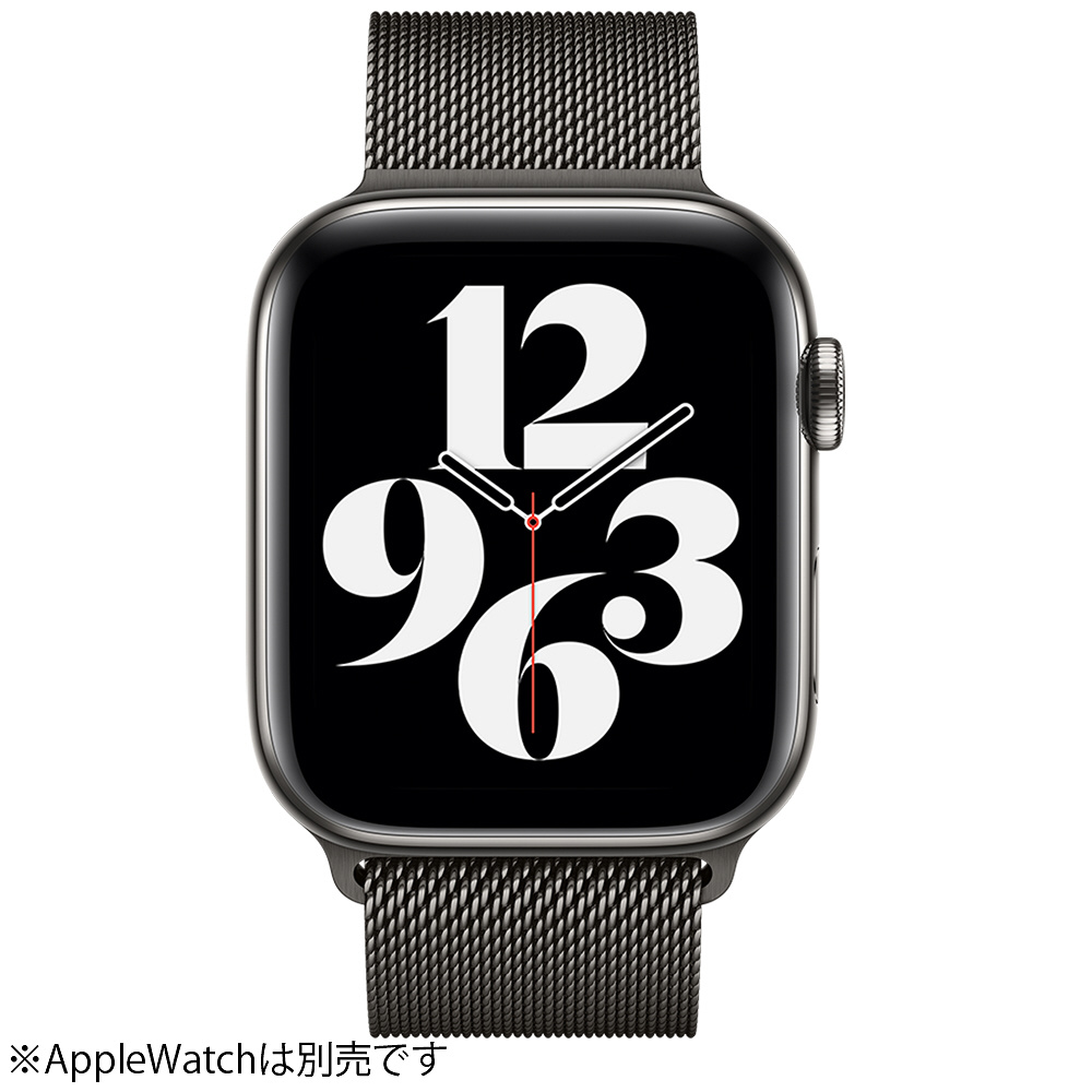 Apple Watch 純正バンド グラファイトミラネーゼループ44mm用-