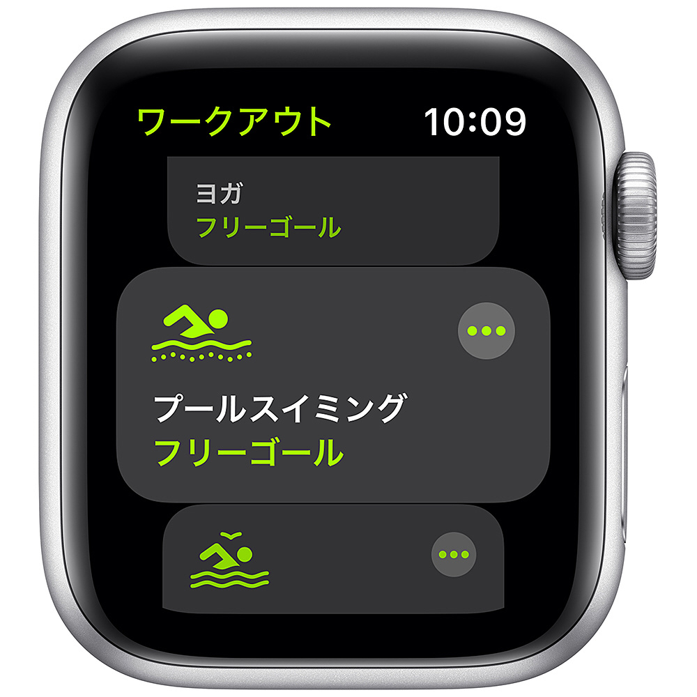 Apple Watch SEGPSモデル第1世代  mmシルバーアルミニウムケース