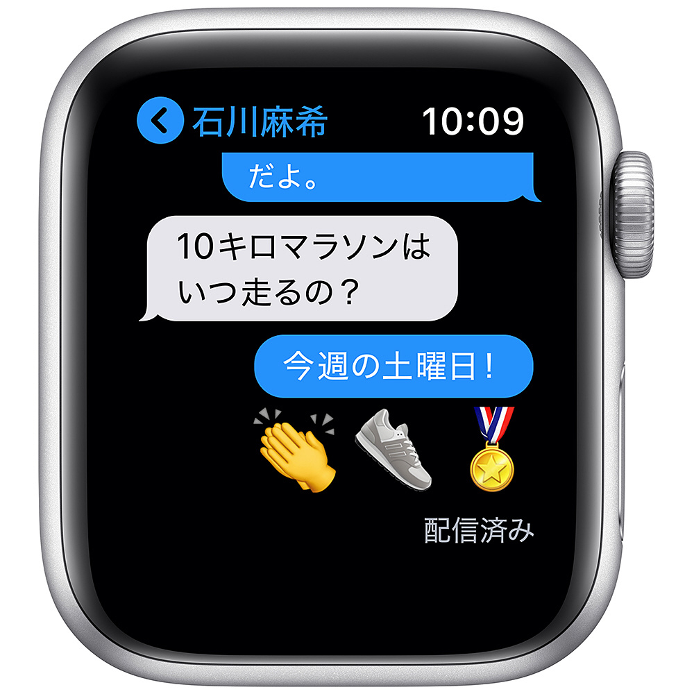 Apple Watch SE（GPSモデル）第1世代- 40mmシルバーアルミニウムケース