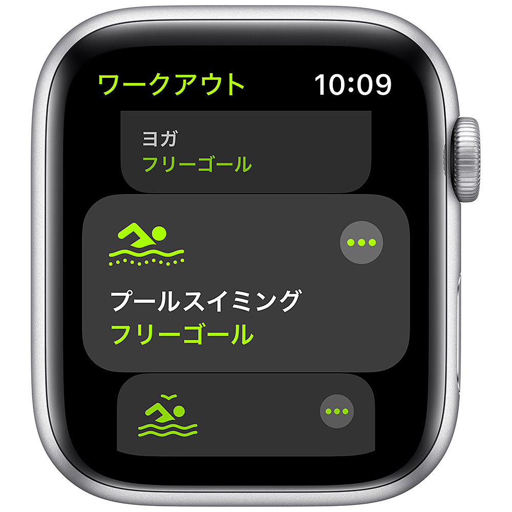 Apple Watch SE（GPSモデル）第1世代- 44mmシルバーアルミニウムケース