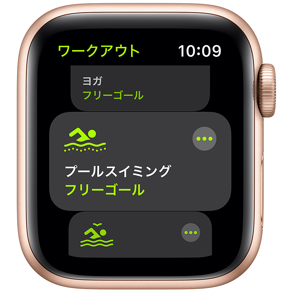 Apple Watch SE（GPSモデル）- 40mmゴールドアルミニウムケースとピンクサンドスポーツバンド - レギュラー ゴールドアルミニウム  MYDN2J/A