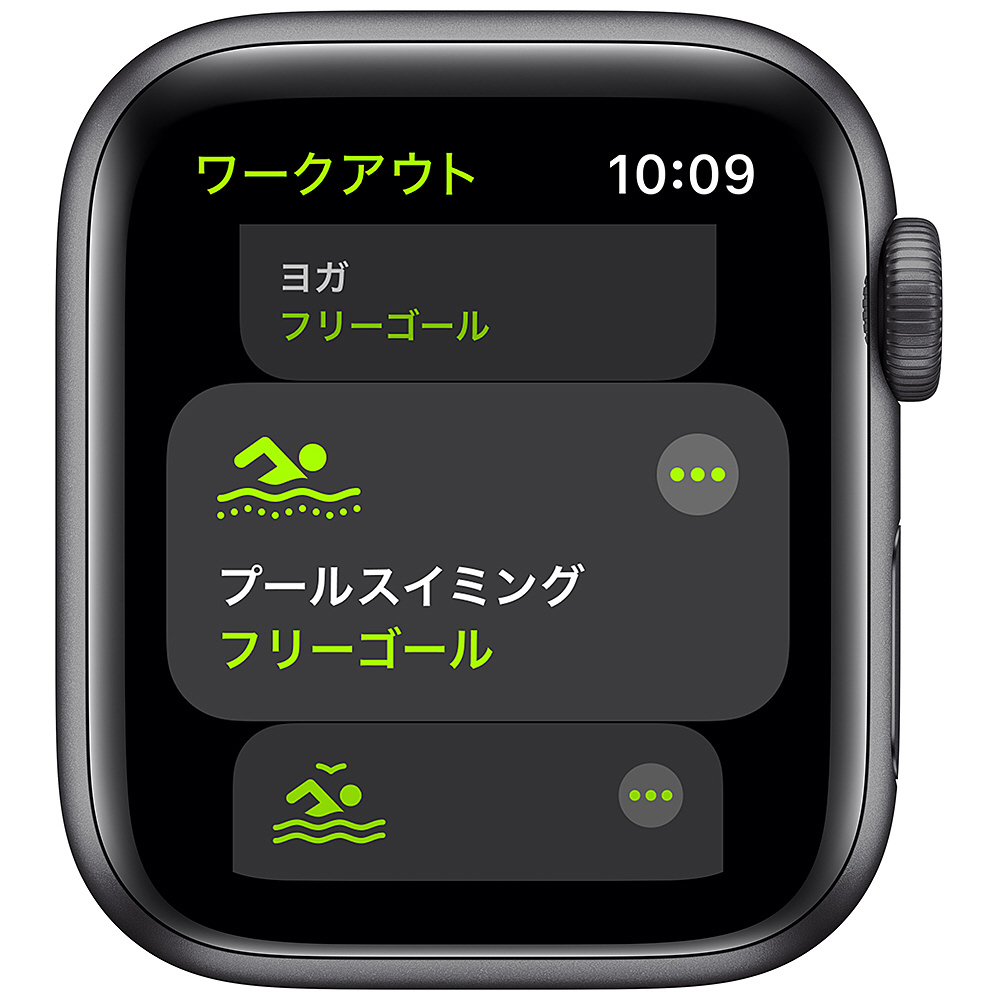 Apple Watch SE（GPSモデル）- 40mmスペースグレイアルミニウムケースとブラックスポーツバンド - レギュラー  スペースグレイアルミニウム MYDP2J/A