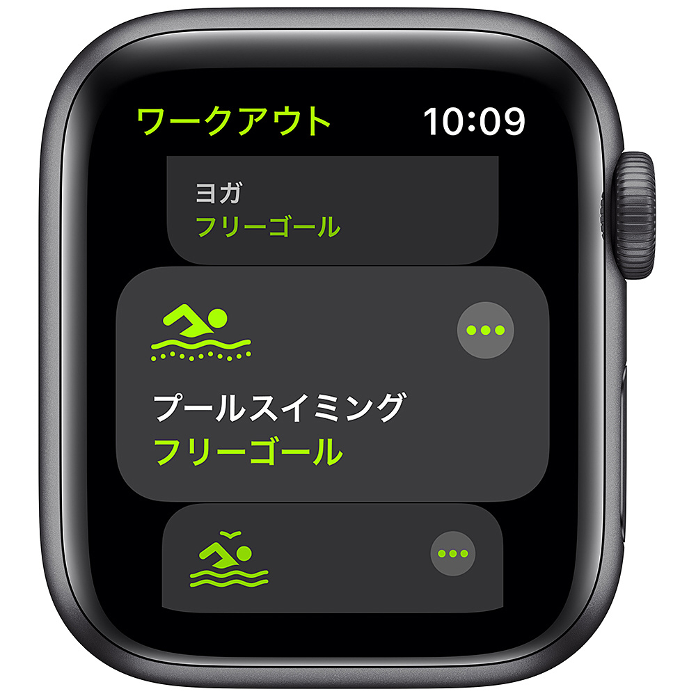 Apple Watch SE GPSモデル 40mmスペースグレイアルミニウム…