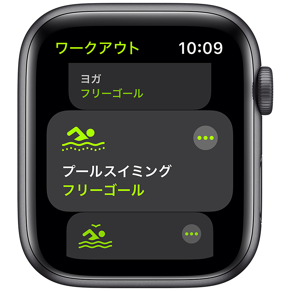 Apple Watch SE（GPSモデル）第1世代- 44mmスペースグレイアルミニウムケースとブラックスポーツバンド - レギュラー  スペースグレイアルミニウム MYDT2J/A｜の通販はソフマップ[sofmap]