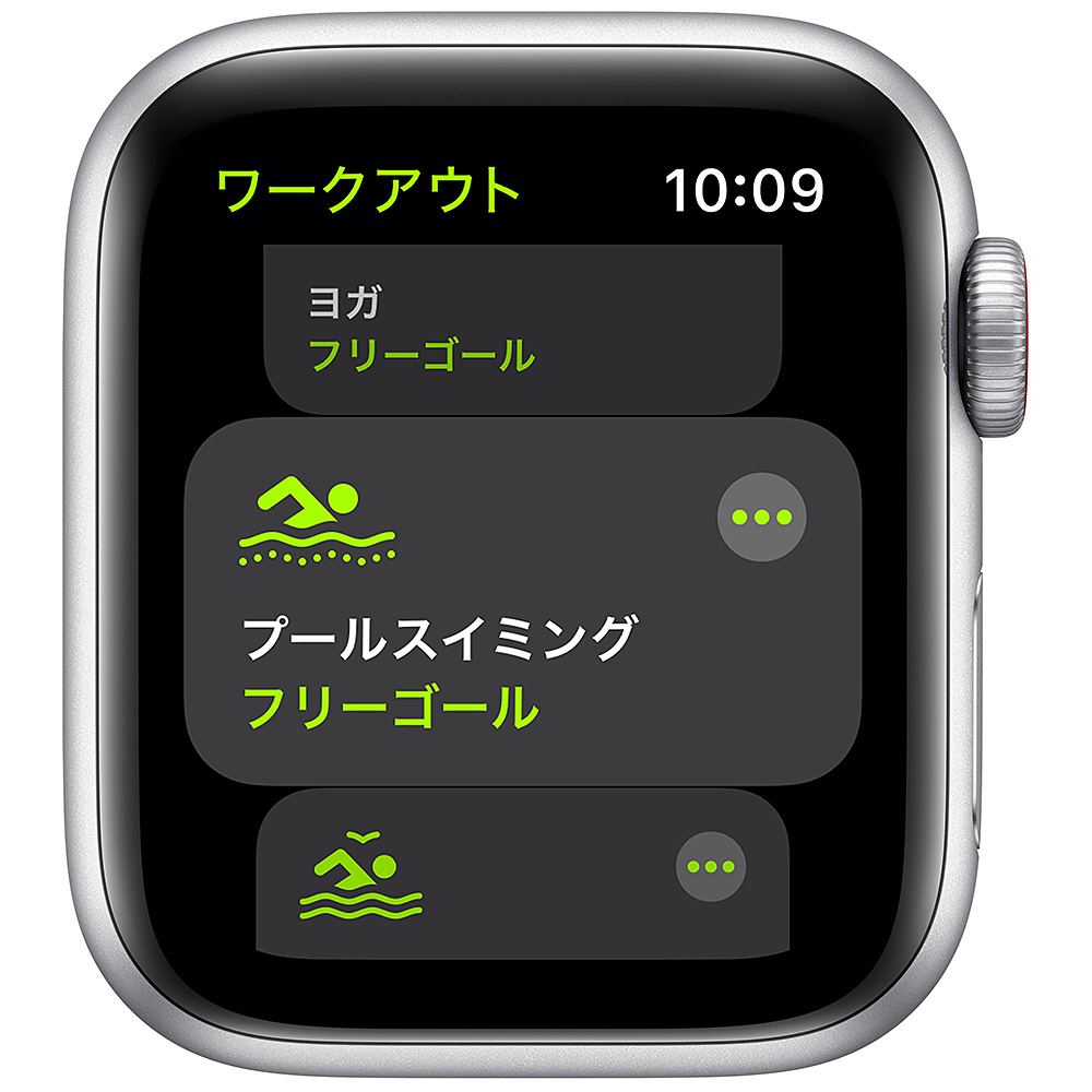 Apple Watch SE（GPS + Cellularモデル）- 40mmシルバーアルミニウム 