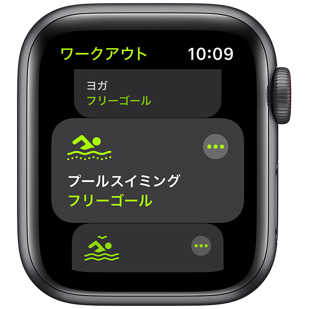 Apple Watch SE（GPS + Cellularモデル）- 40mmスペースグレイアルミニウムケースとブラックスポーツバンド - レギュラー  スペースグレイアルミニウム MYEK2J/A