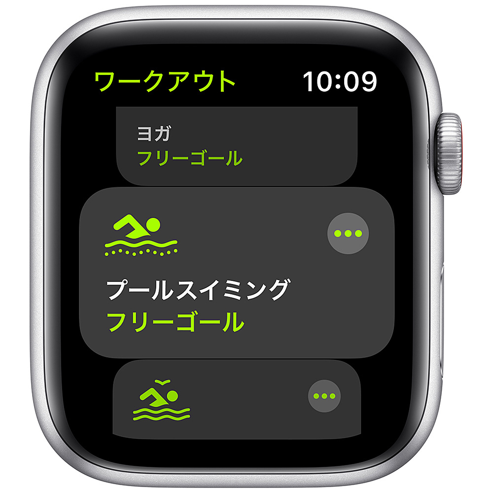 Apple Watch SE(GPS+Cellular型号)-44mm银铝包和白运动带-常规银铝