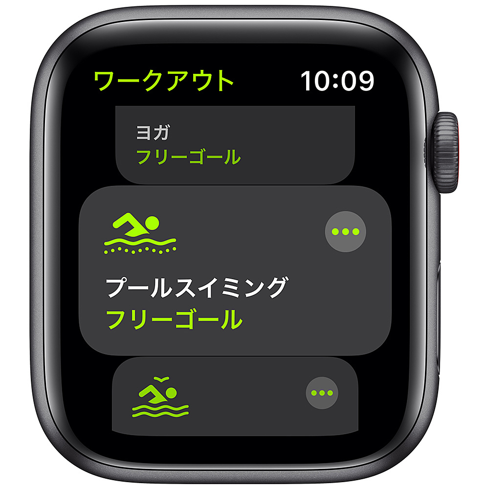 Apple Watch SE（GPS + Cellularモデル）- 44mmスペースグレイ