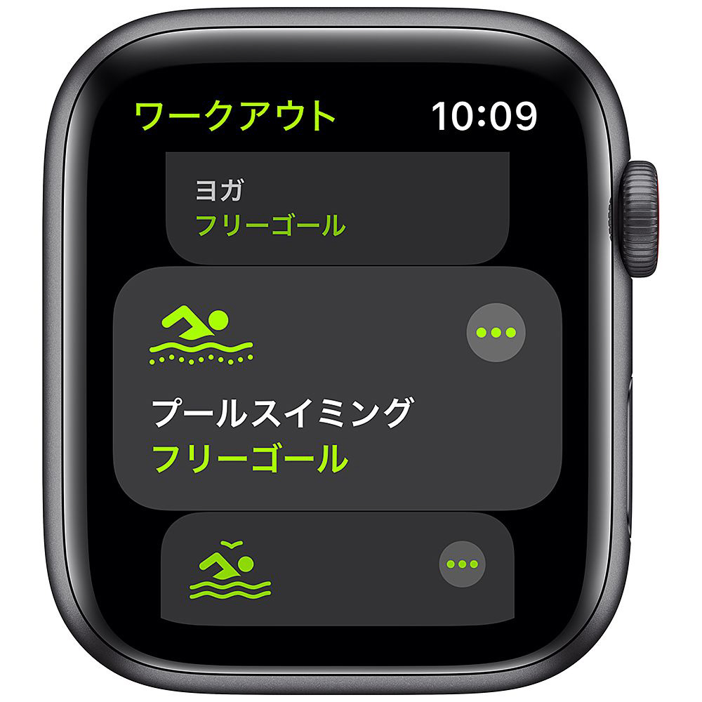 Apple Watch SE（GPS Cellularモデル） 44mm スペースグレイアルミニウムケースとチャコールスポーツループ  MYF12J/A｜の通販はソフマップ[sofmap]